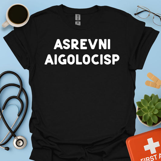 Psicologia Inversa - Psicologo Maglietta