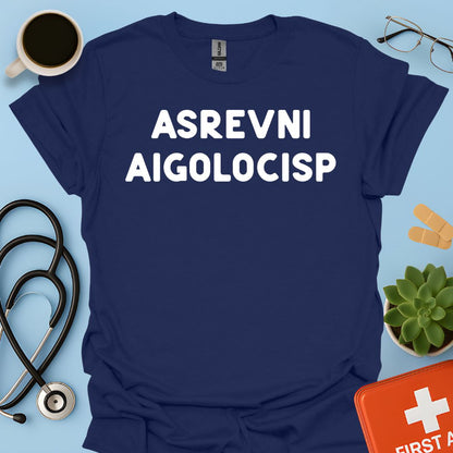 Psicologia Inversa - Psicologo Maglietta